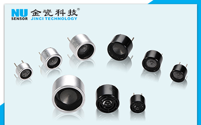 超声波液位传感器